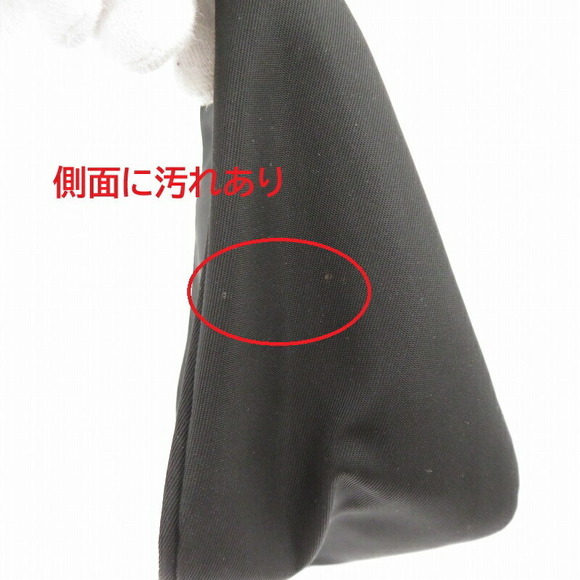 Prada Triangle Logo Tessuto Handbag Black - Picture 9 of 12